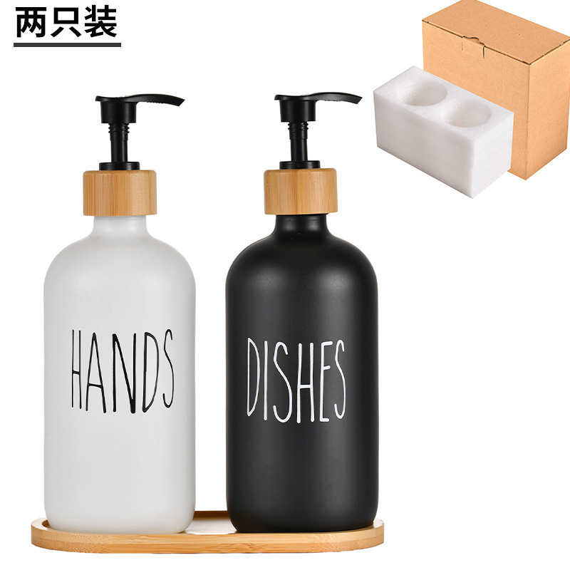 Dispensador de jabón líquido de vidrio negro mate, frasco recargable para baño o cocina