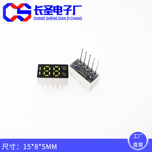 188�W늰ٷ�̖�׾G�pɫ���a��led�׹�0.25������_5�_188�@ʾ��