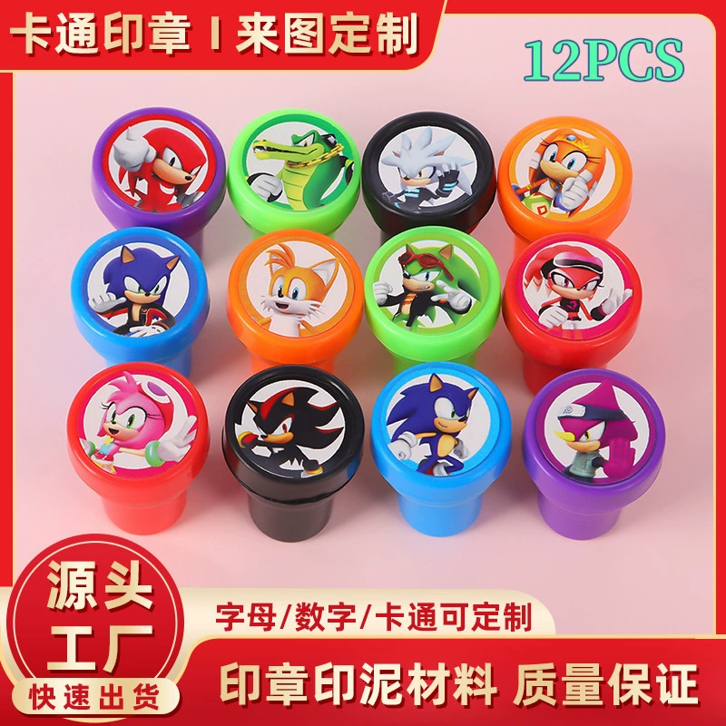 (Cross-border trading), sony, cartoon children's small seal