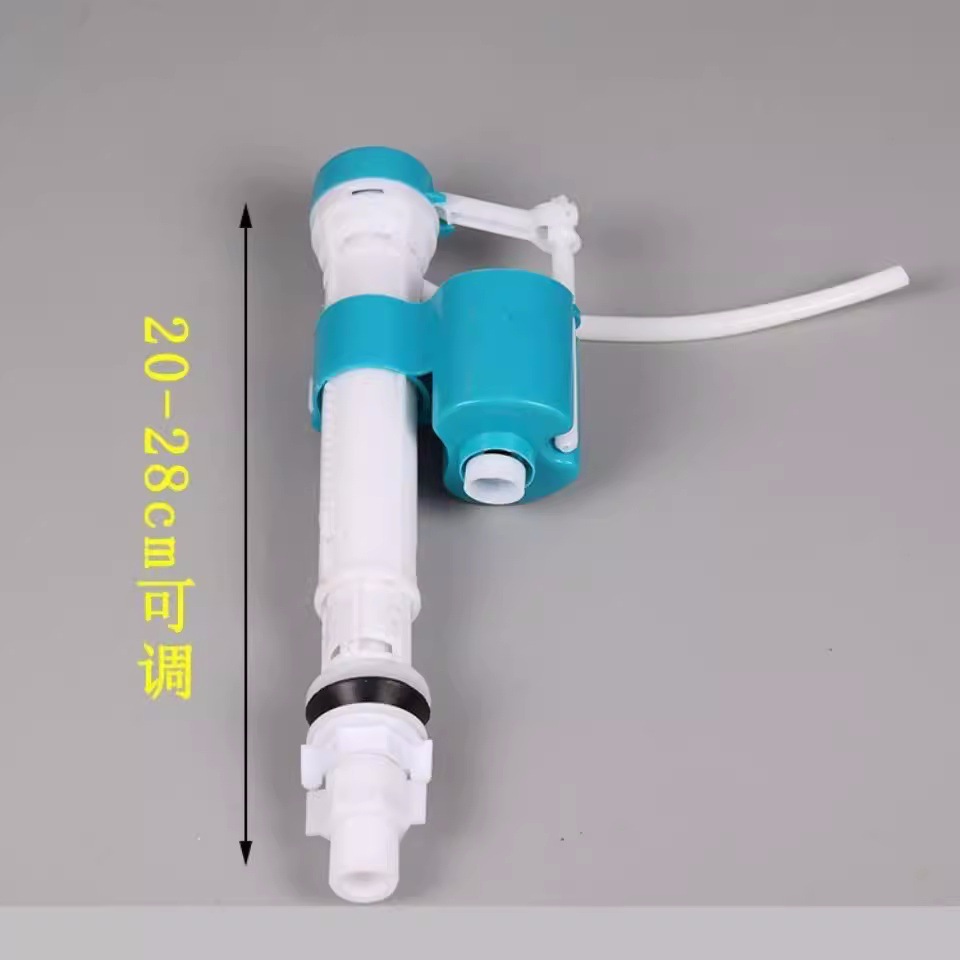 Accesorios de inodoro, válvula de entrada, tanque de bombeo antiguo general, elevadora de agua, asiento de inodoro, válvula de drenaje, accesorios de bola flotante