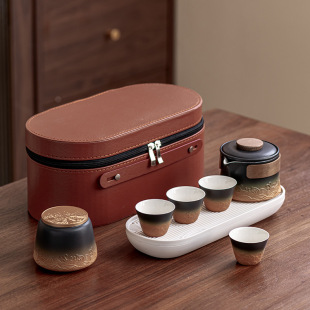 Travel Tea Set Portable Kung Fu Tea Set suit Wholesale Outdoor Express Cup Holiday Company Business Gift Logo