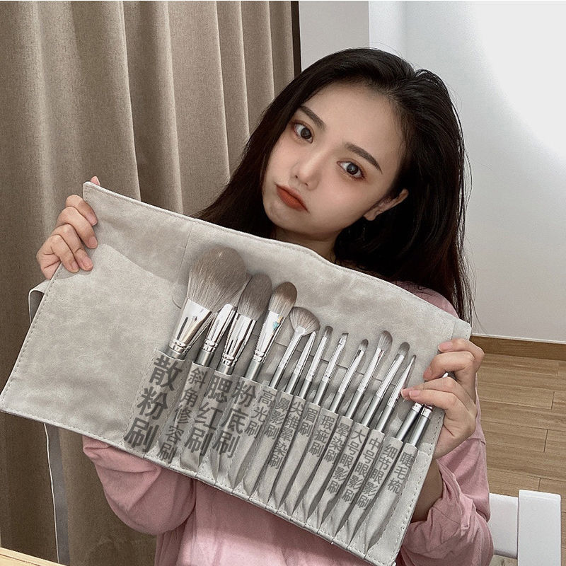 Pincel de maquillaje traje 14 suave conjunto completo principiante polvo suelto sombra ojos rubor resaltar Cangzhou Li compañero primera se reunió