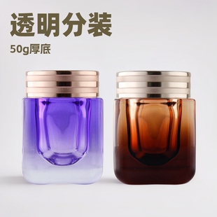 ���Ƹ߶˺�׷���50g��˪���bƿ ͸���F؛���yƷ�����ķ��z��ƿ