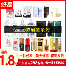 ���۴������������Ç���ӡ�����͇��FŮ�ԉK��Һ������ˮ�؃r���l