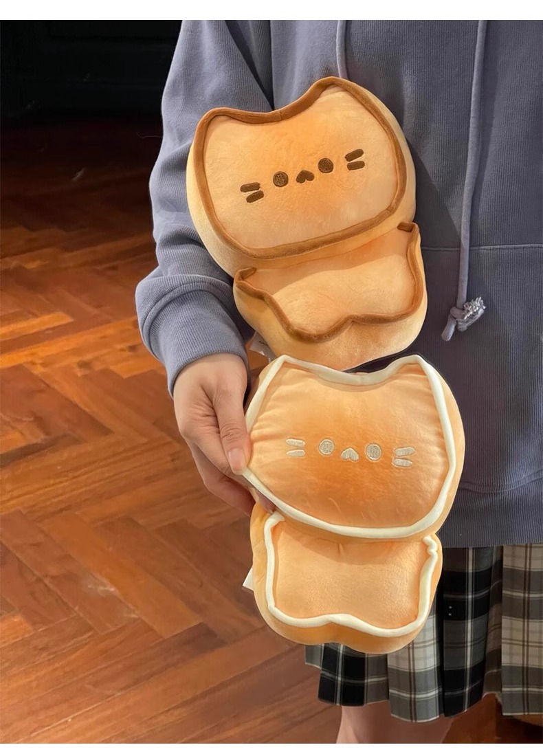 New, super cute and adorable toast cat plush toy, cartoon bread doll, pillow, children's gift, birthday toy for girls
