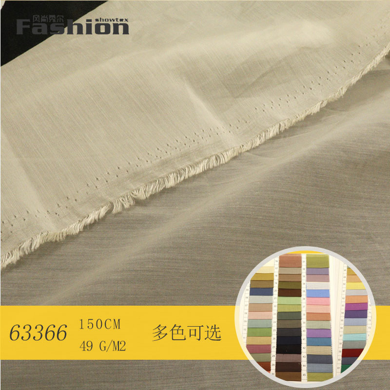 YH63366天丝涤纶柔顺亮光半透明轻纱 汉服Lolita连衣裙面料