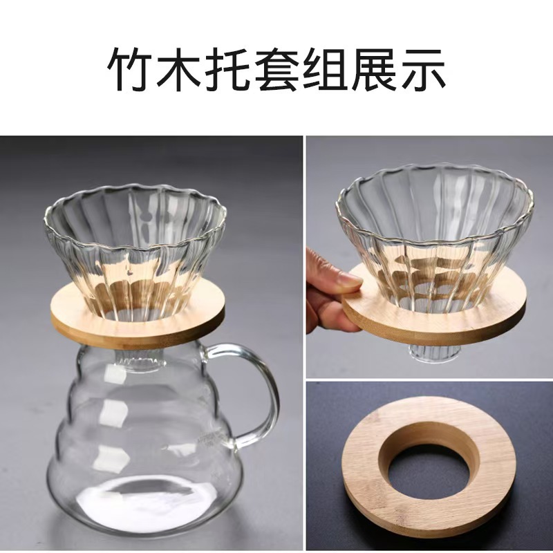 Fabricante al por mayor de la mano de la olla de café de vidrio nubes de copas de filtro para compartir el conjunto de olla puede imprimir logotipo