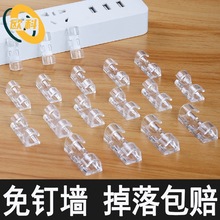 ͨ��늾��������̶��ռ{�̶�����ןo�۠��濨�۾W�������߾��L��