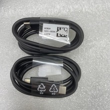 ������ ��UCB24������type-c���Xperia  pro�ֻ������XQZUB1��