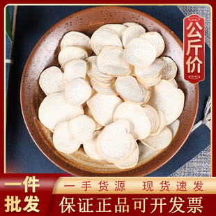 1000g���מ���ș�ĬF؛���l������؛Դ�^�S��һ��؛Դ �׺��מ�Ƭ