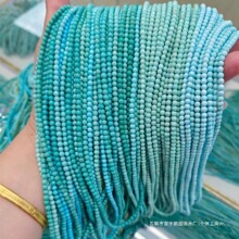 ������Ȼԭ�V�G��ʯ��2 3 4 5 6С����A��Ů���Ȧ�ִ���ë