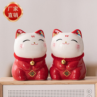 Luckcat Ceramic small size Home Decoration Shop Opening Gift Creative Luckcat Piggy Bank Mini Can