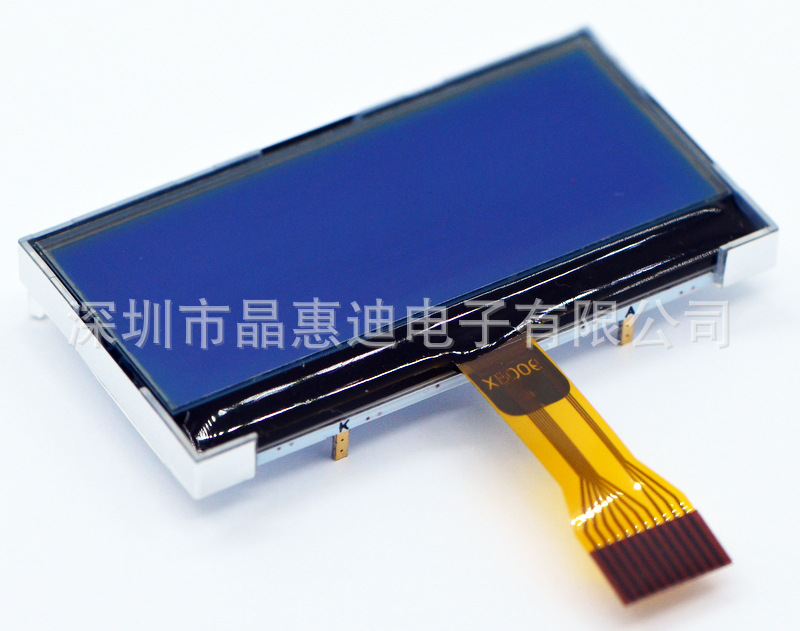 12848���� ���װ���  ���� SPI����  2.0��Һ����  LCD��ʾ��