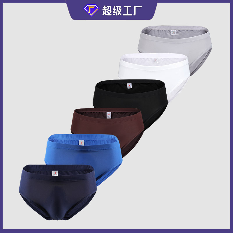 General standard men's underwear polyester ice silk briefs solid color low waist sexy men's underwear wholesale foreign trade underwear