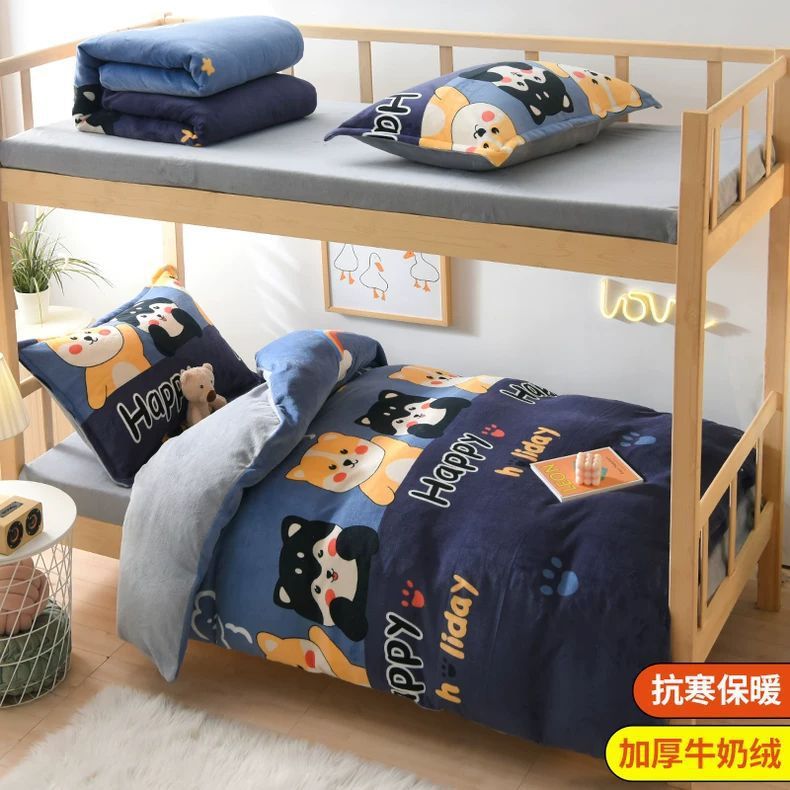 Dormitorio de estudiantes de invierno de lana de cama de tres piezas de lana de leche cubierta de sábanas gruesas de lana de coral de brida de cuatro piezas