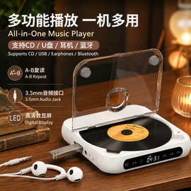 英语听力CD机便携式蓝牙无线随身听学生迷你音乐专辑迷你CD播放器