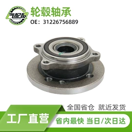 减震系统;汽车传感器;空气滤清器
