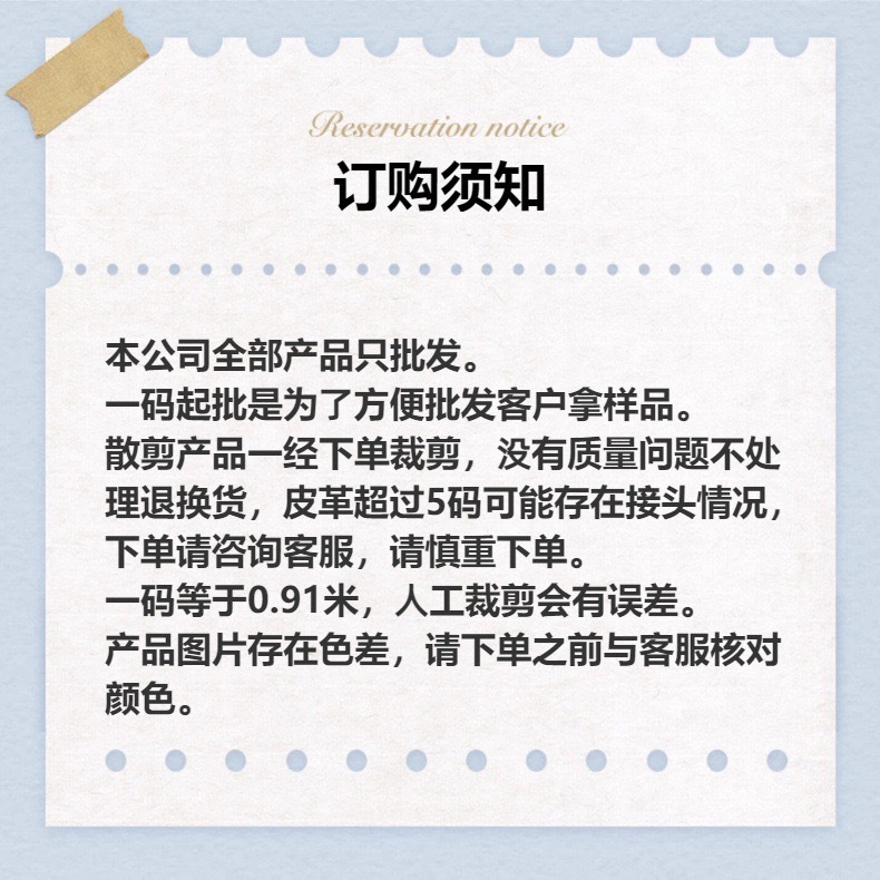 O1CN01MJTBf21vTkHN6Waj6_!!2218