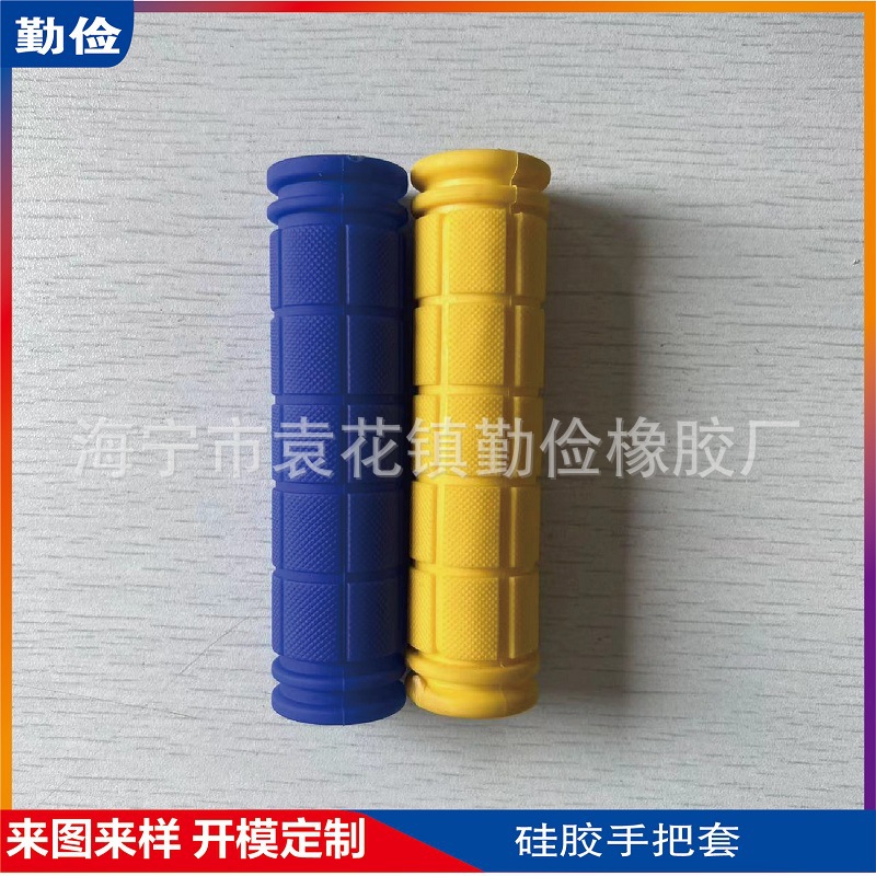 厂家现货 内径20硅胶手把套 手感手柄套 硅胶锅柄套 防滑隔热护套