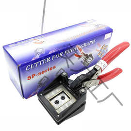 照片裁切器手式手持裁像器照片手动裁切照证件剪裁相钳驾驶证其他