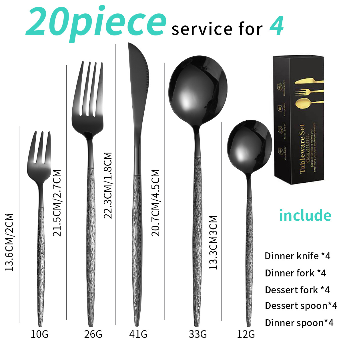 블랙 20 피스 세트/4 명