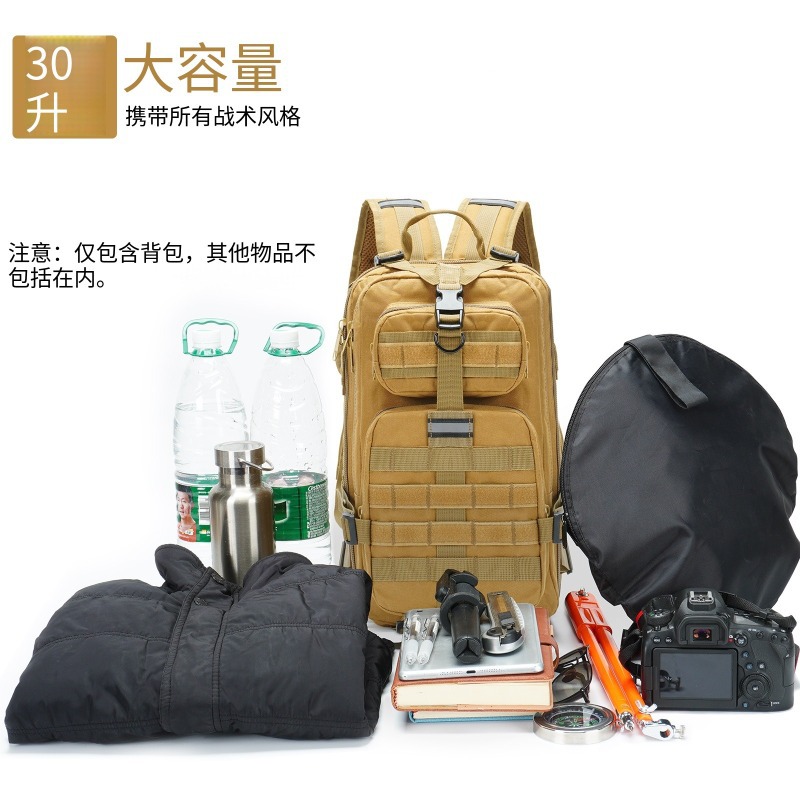 Amazon multifuncional 3P mochila deportiva al aire libre trekking bolsa de montaña montar camuflaje poliéster mochila táctica de viaje