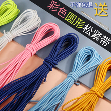 ��ɫ�A�ɾo�������K���ɾo�K�ߏ����·����b�p�x�o�Ϗ�������Ƥ��