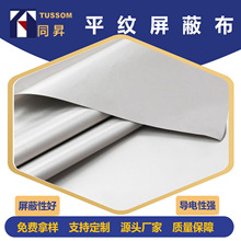 ���Ό�늲�FRID����������늴���̖���β����Iˢ���β��Ͽ�����