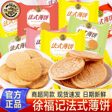 �츣ӛ��ʽ��A����������ɢ�Q���ζ�I�B��ʳС�����e���l