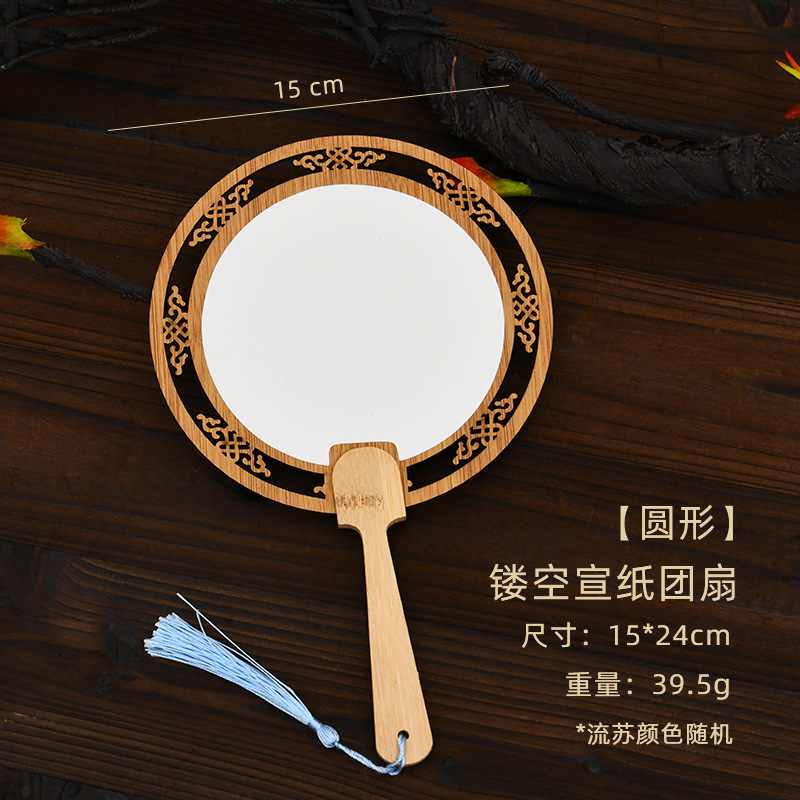 仿宋锦珍珠扇手工diy材料包古风团扇织锦扇子亲子团建沙龙活动礼|undefined