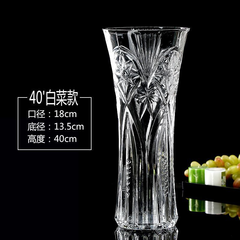 입 17 높이 40cm 백차이 꽃병