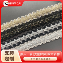 С���L�������y�z��߅����I���b����ֹ��Ʒdiy��ñ�����o��