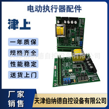 GAMX-2013���IС�Ϳ��ư� ���{��늄ӈ����������b�����