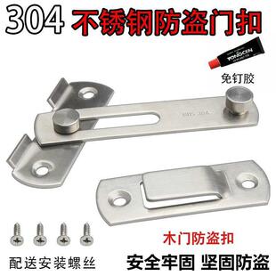����304���P䓲��N���I�T�i���T���T˨�i���F�Tľ�T��۷��I��