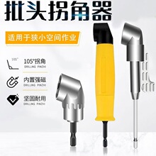 ���^�ս���90���f��늄ӹՏ�����D�Q���^��ֱ���D���D���ݽz��