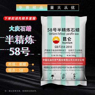 �ۃ|�_ ������c58�뾫��ʯϞ��� ɫĸ��Ϟ�T�����zԭ������ă�