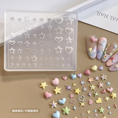 ネイルアートドーパミンスターシリコンモールドかわいいジュエリースターバースト愛簡単に離型できる 3D 立体ネイルデコレーション
