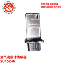 �羳��Դ���������ƴ�����SU15246 AFH70M-43 AFH70-M43 AFH70M43