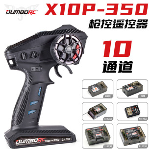 x10p10ͨ����ز����i�g�Prc܇��̹�˺Ͻ�܇ģ����܇�Ͻ��b��܇ģ