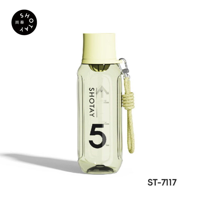 尚泰ファッションシンプルなプラスチックカップTRITAN材質アウトドアスポーツ茶倉携帯ロープ付きプラスチックカップ|undefined