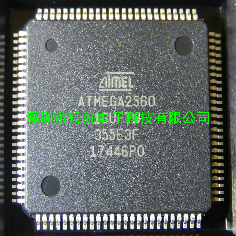 单片机ATMEGA2560-16AU，ATMEGA2561-16AU，电子元件配套供应
