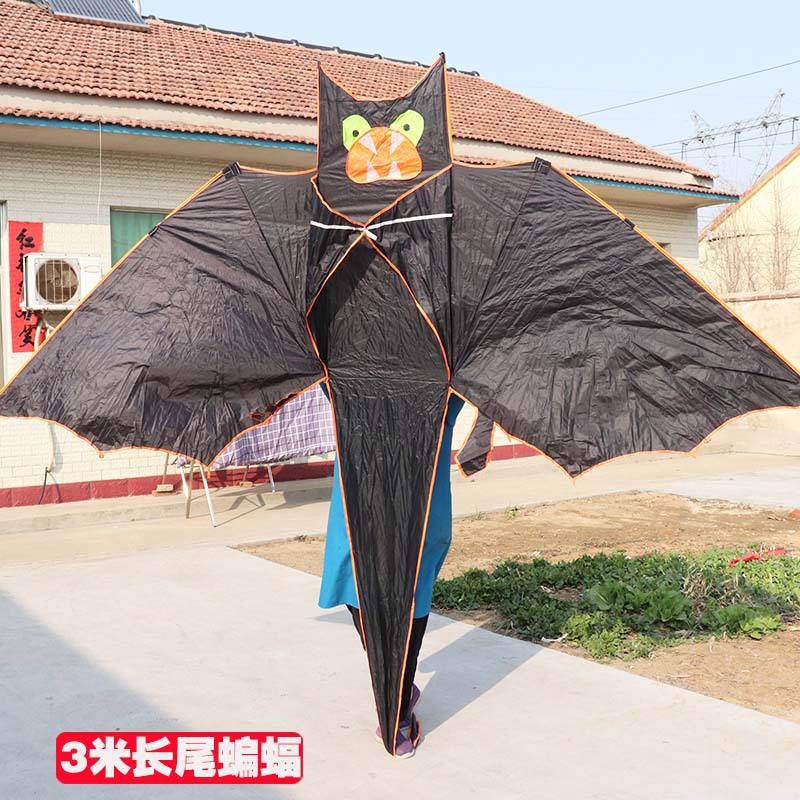 3米蝙蝠