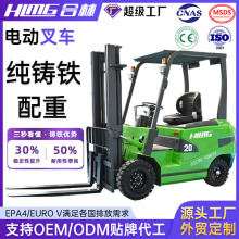 �羳����늄Ӳ�܇1.5��2��С���ƿ��݆���{���\3T�늳حh����܇