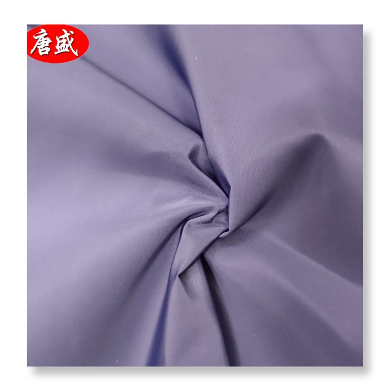 RPET仿记忆面料50D纬捻平纹服装染色厂家优惠
