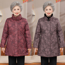 一件代发中老年冬装女奶奶棉服妈妈外套唐装棉衣老人加绒加厚保暖