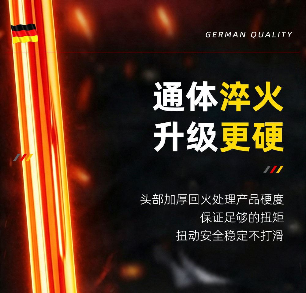 German car repair wrench L-shaped socket, extended and deepened, labor-saving tire removal, telescopic multi-functional tool