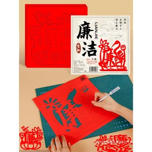 ��������ˇ�g��Ʒ���z�ֹ�diy���Ʒ�ۇ��tɫ�Ļ��̼����׸�D��