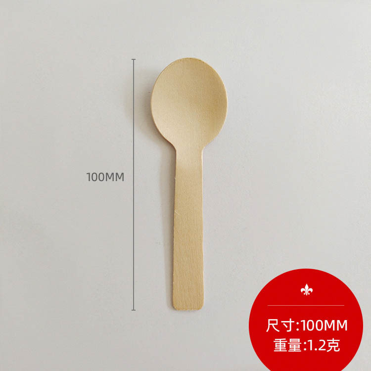 メーカー木製スプーン使い捨て分解性木製カトラリースプーン木製スプーン洋食デザートスプーンフルーツ小さな木製スプーン卸売|undefined