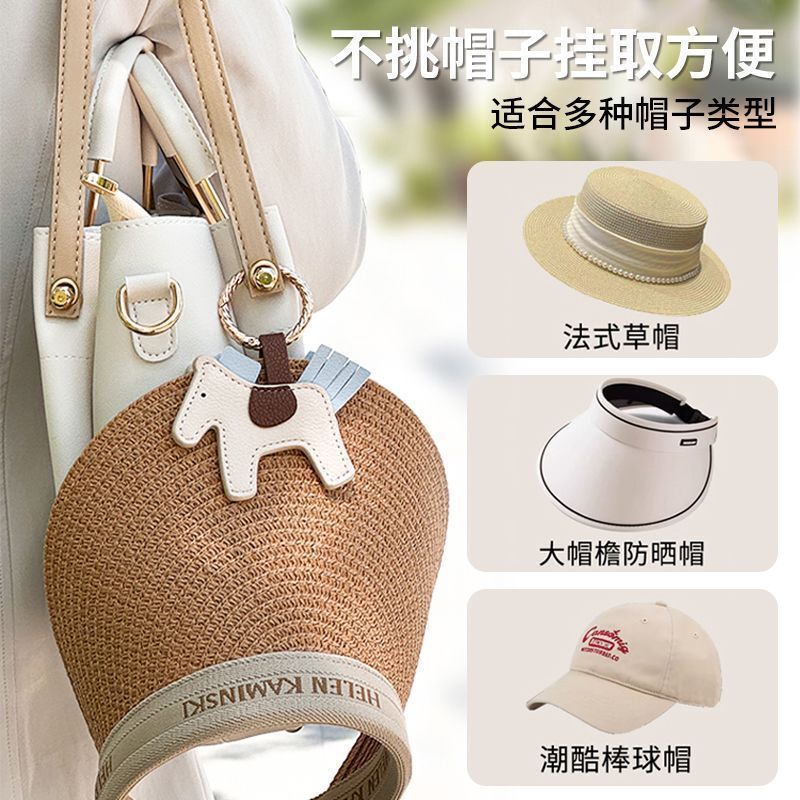 Pony strong magnetic clip bag pendant hat portable travel hat clip cute anti-lost storage artifact