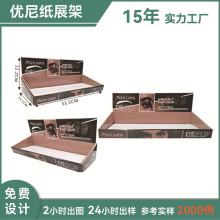 �S�ҹ���ָ����չʾ�����y̨������չʾ�л��yƷ�Ʒ�m����к�